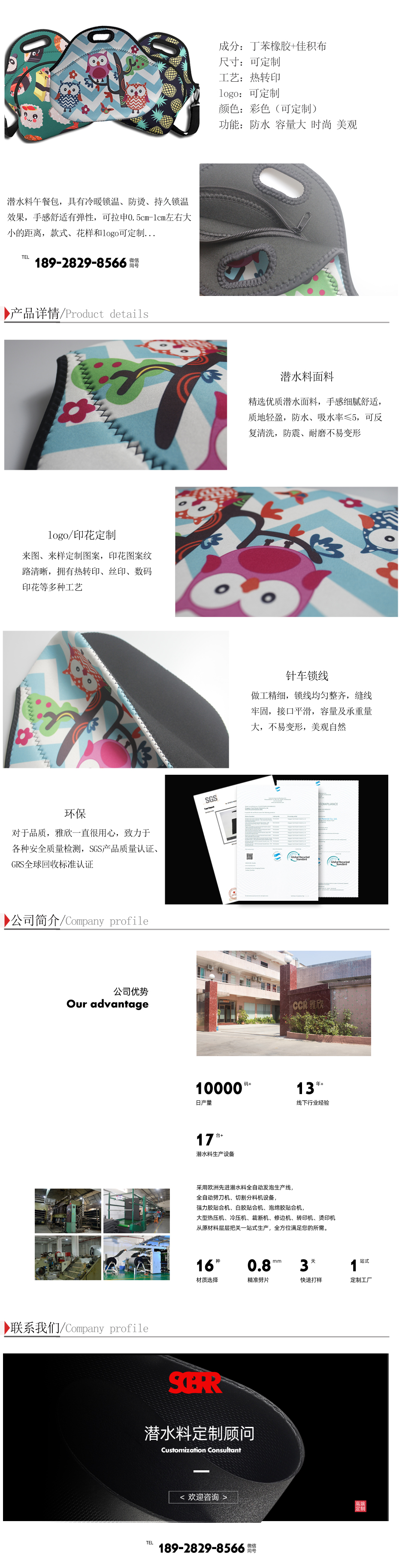 未標題-2.jpg