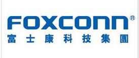 富士康科技集團(tuán)